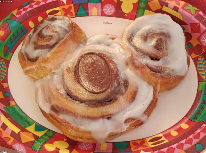 Morning Bun